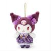 Lovely Magic Girl Hello Kitty Plush Toy Soft Pp Cotton Filled 20cm Collectible