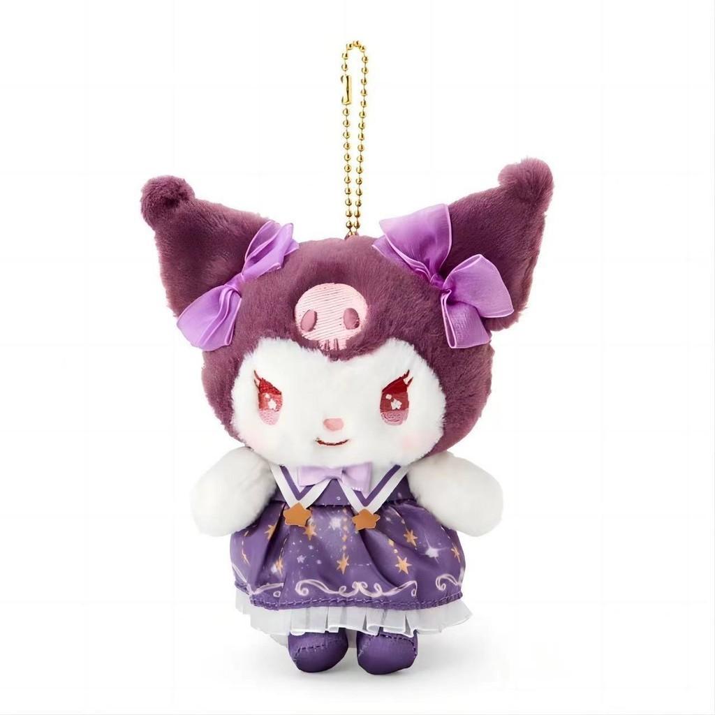 Lovely Magic Girl Hello Kitty Plush Toy Soft Pp Cotton Filled 20cm Collectible