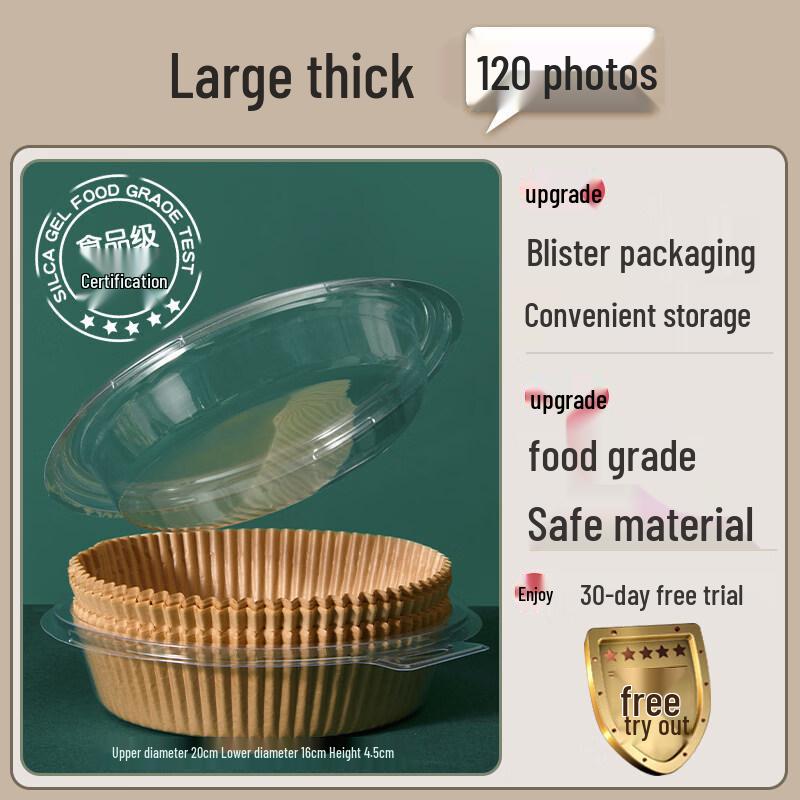 

ZISIZ Air Fryer Disposable Paper Liners