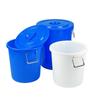 Lijiu Plastic Round Waste Bin with Lid