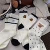 Women's Trendy Autumn and Winter Fleece Mid-calf Striped Cartoon Embroidered Puppy Socks Academy Cute Floor Socks