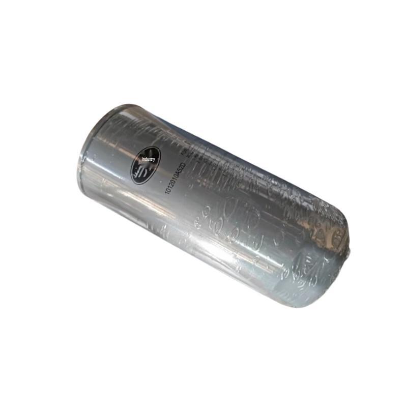Deutz Engine Oil Filter