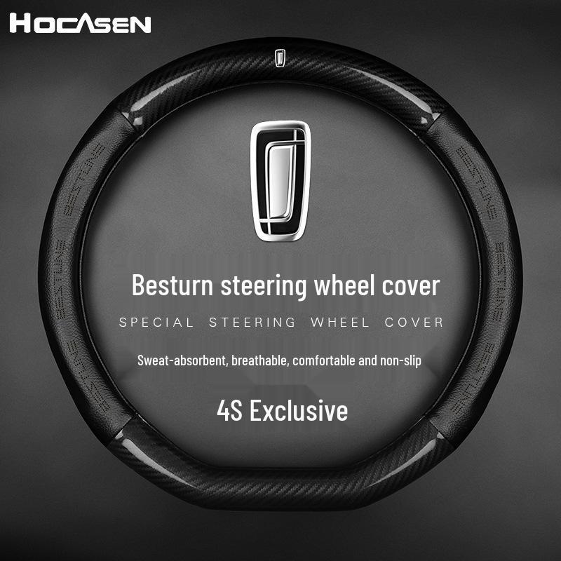 D-Shaped Steering Wheel Cover for Bestune T99 T77 B70 T33E01 - Universal, All-Season Compatibility