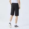 Botten – Shorts