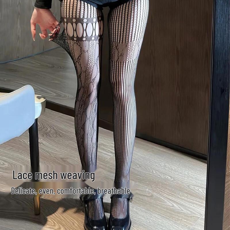 Women's Sexy Patterned Pantyhose