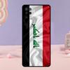 Iraqi Flag Phone Case For Oppo A78 A98 A80 A40 A60 A18 A38 A58 A15 A17 A77 A74 A94 A54 A57S A16 A76 A96