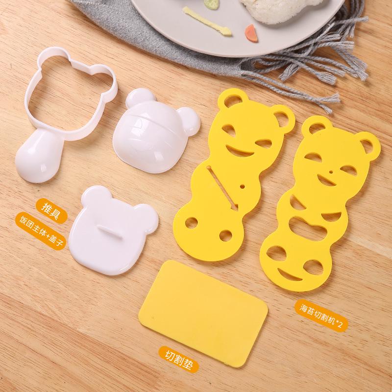 New Cute Little Bear Rice Ball Mold - DIY Creative Animal Sushi Mold