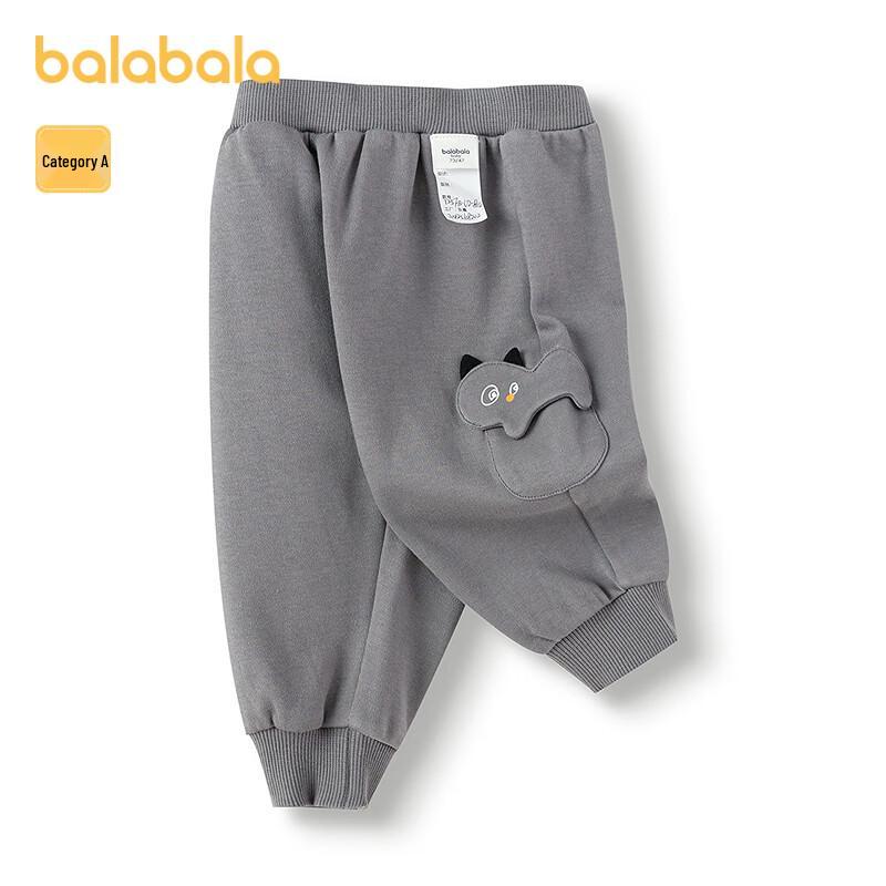 Balabala Baby Unisex Casual Long Pants