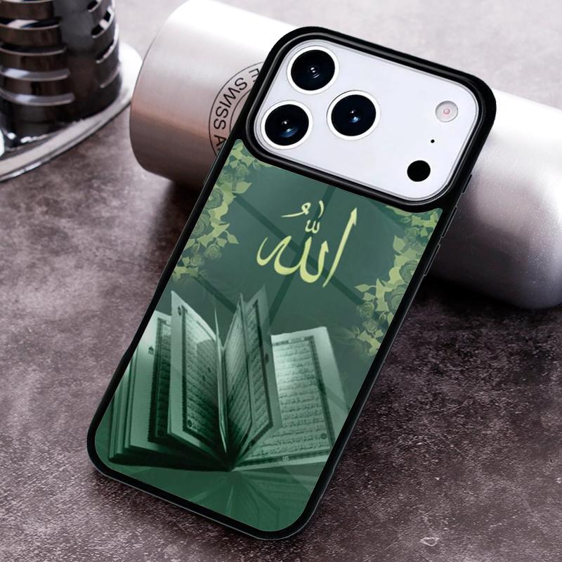 Islamic Arabic Quran Quotes Phone Case for iPhone 17 16 15 Pro Max Air 14 13 12 11 Plus Shockproof Cover