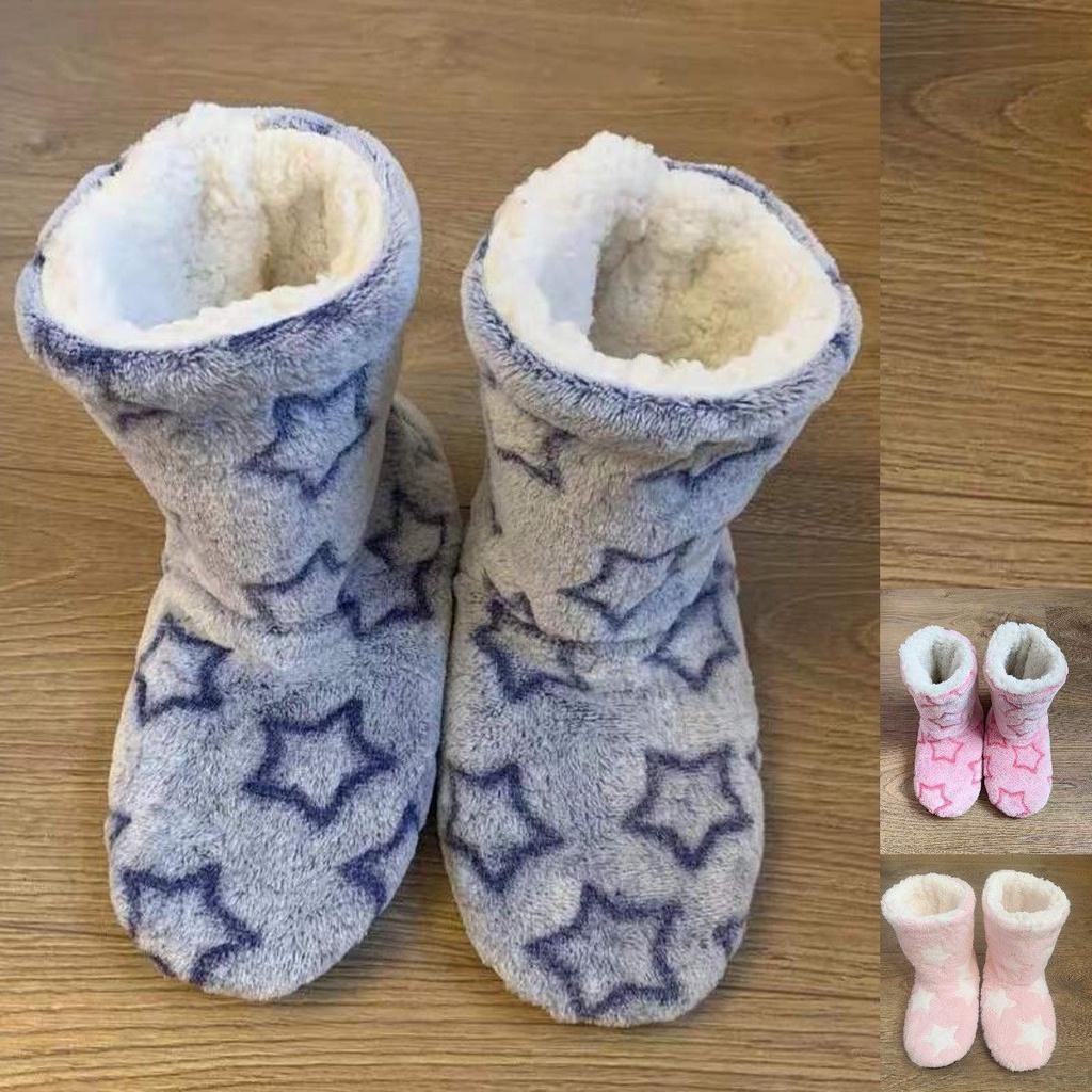 Ladies Slippers Womens Boots Flexible Lightweight Comfortable