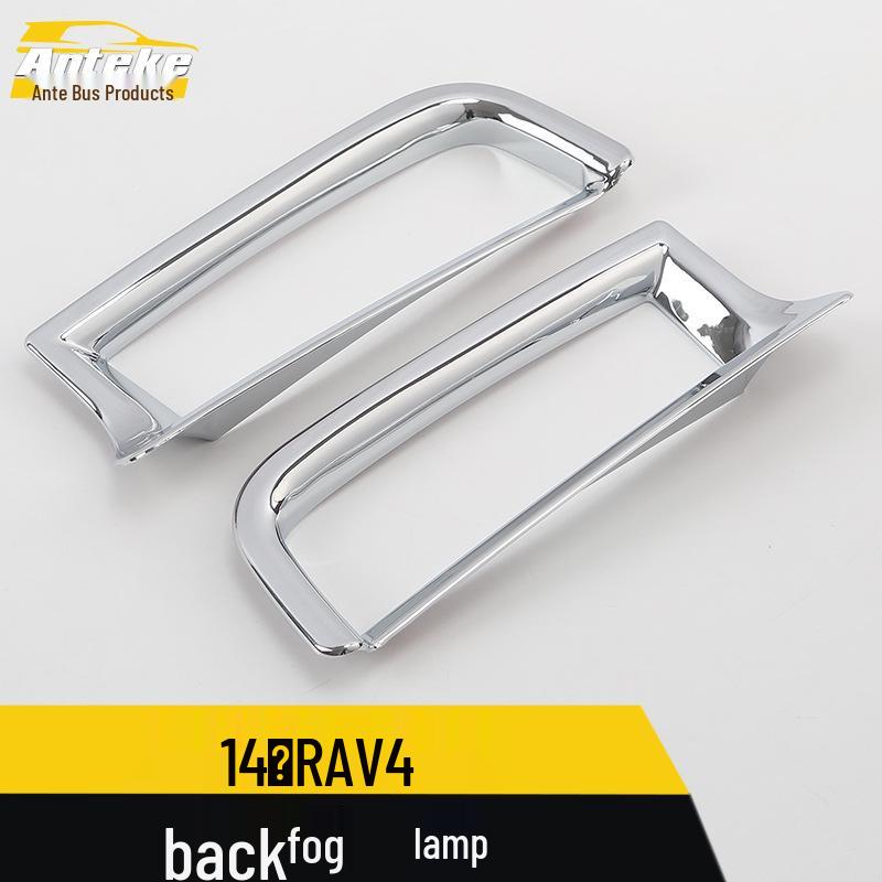 RAV4 2014 Rear Fog Light Decorative Frame & Trunk Tail Light Cover Electroplated Accessories