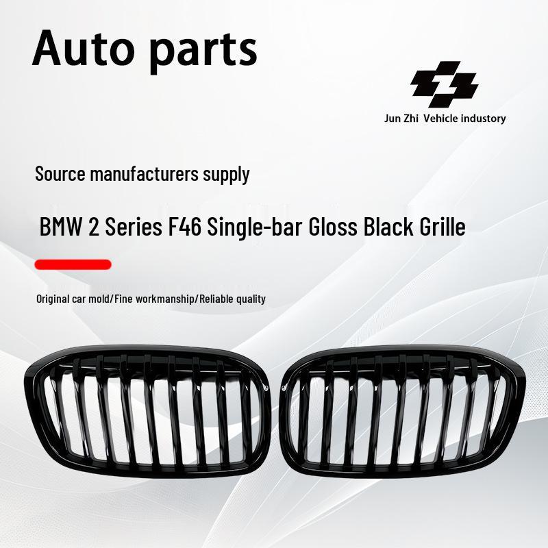Kompatibilní s 18-21 BMW řady 2 Gran Tourer F46 Mřížka chladiče v lesklé černé barvě (Jeden řádek)