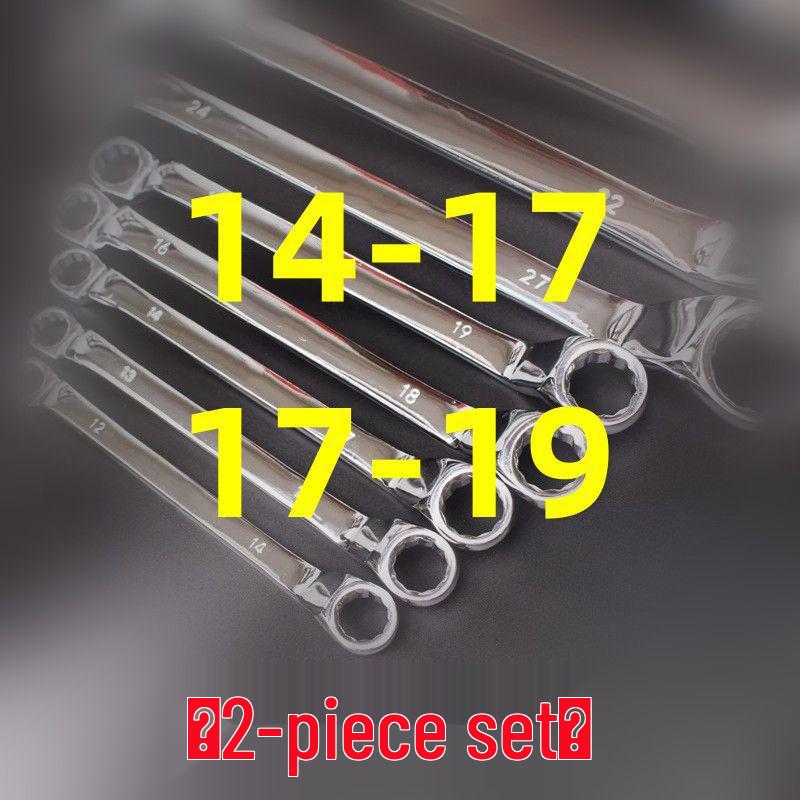 Double-Ended Extended Multi-Function Hexagon Box Wrench Set for Auto Repair