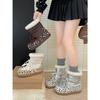 Fleece Warm Thick-soled Snow Boots Women's Winter Wear Non-slip Fluffy Cotton Shoes