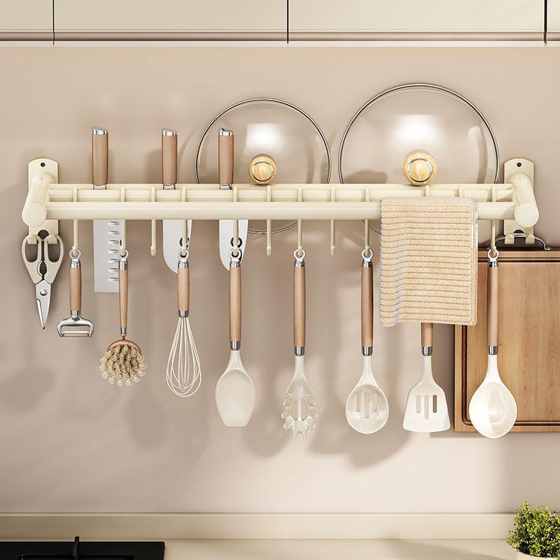 Stainless Steel Wall-Mounted Kitchen Hook & Pot Lid Rack with Knife Holder.
