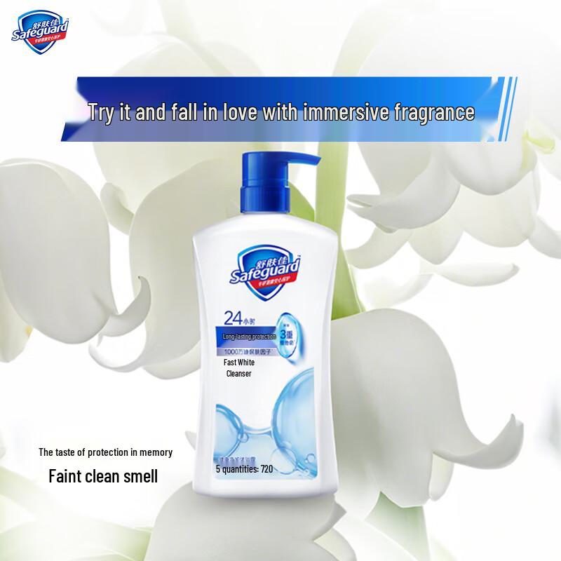 Safeguard Healthy Cleansing Shower Gel
