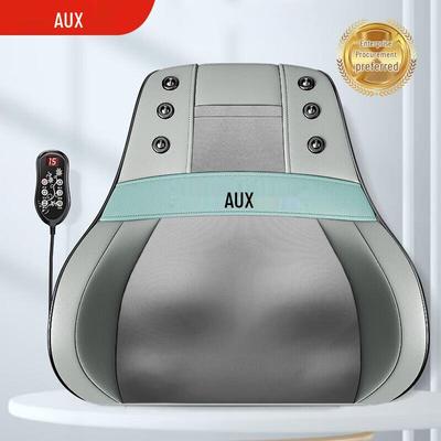 AUX Neck and Back Massager Cushion CN Plug (adapter Included)