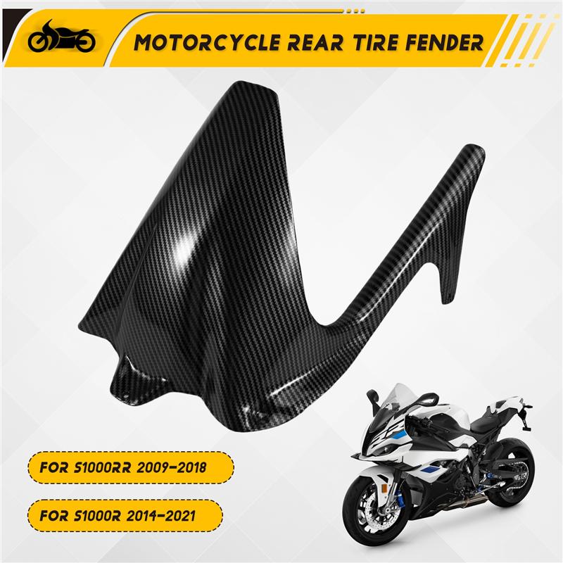 

NEW-For BMW S1000RR 2009-2018 S1000R 2014-2025 Motorcycle Parts Fender Hugger Chain Guard Rear Tire Mudguard