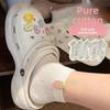Floral Socks, Children's Short Socks, Summer Lightweight Cotton Socks, Mesh Ventilation, Strawberry Style, Versatile, Trendy, Short Tube, Summer