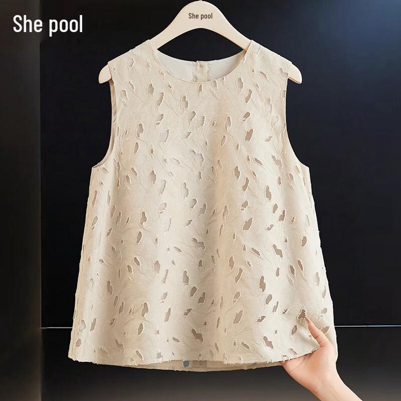 Elegant Fringed Round Neck Vest Top XXL