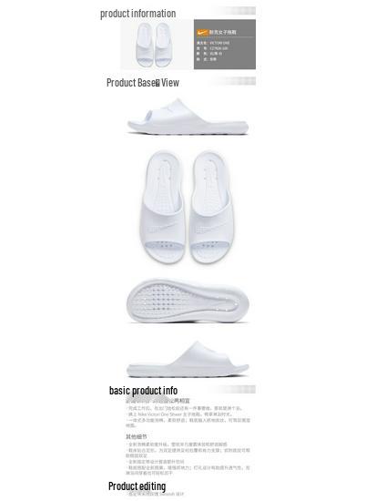 Nike Victori One Slide Sandals for Women