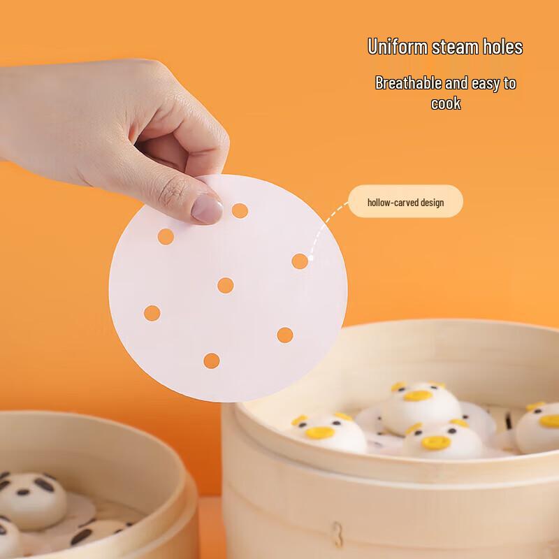 Meiliya Dampfgar-Einlagen