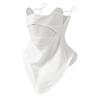 [Heiduomi] Face Cover, UV Protection Mask, No Stuffy Breathing, UPF50+