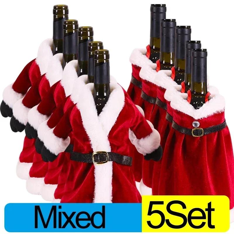 Christmas Wine Bottle Cover Merry Christmas Decor For Home 2026 Navidad Noel Natal Ornaments Xmas Gift Happy New Year Wholesale