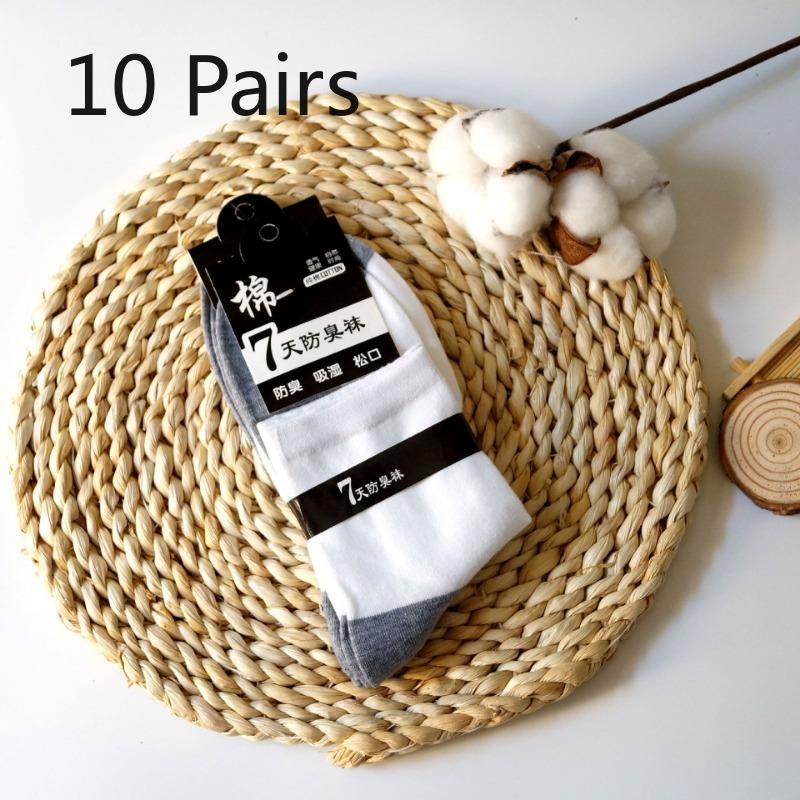 

10 пар мужских деловых носков до середины икры, осенне-зимние хлопковые носки, дышащие и влагоотводящие носки, повседневные мужские носки 10 pairs