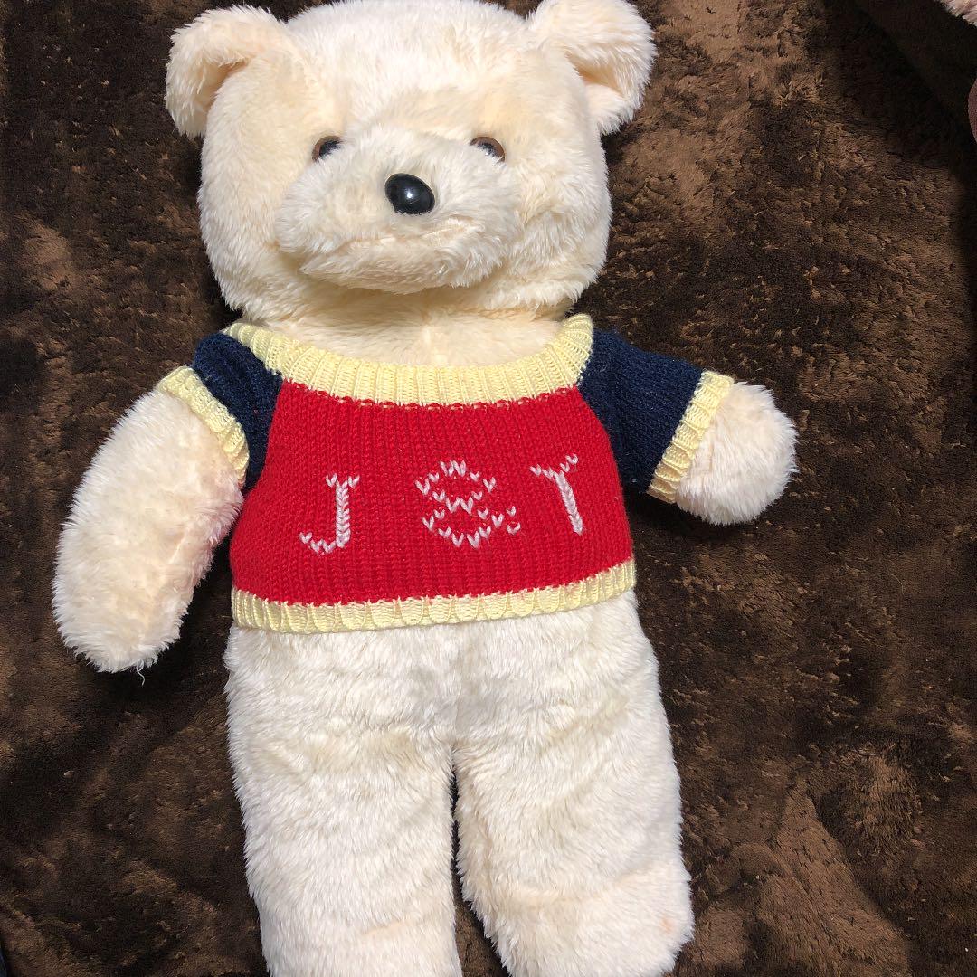 

[USED] big white teddy bear