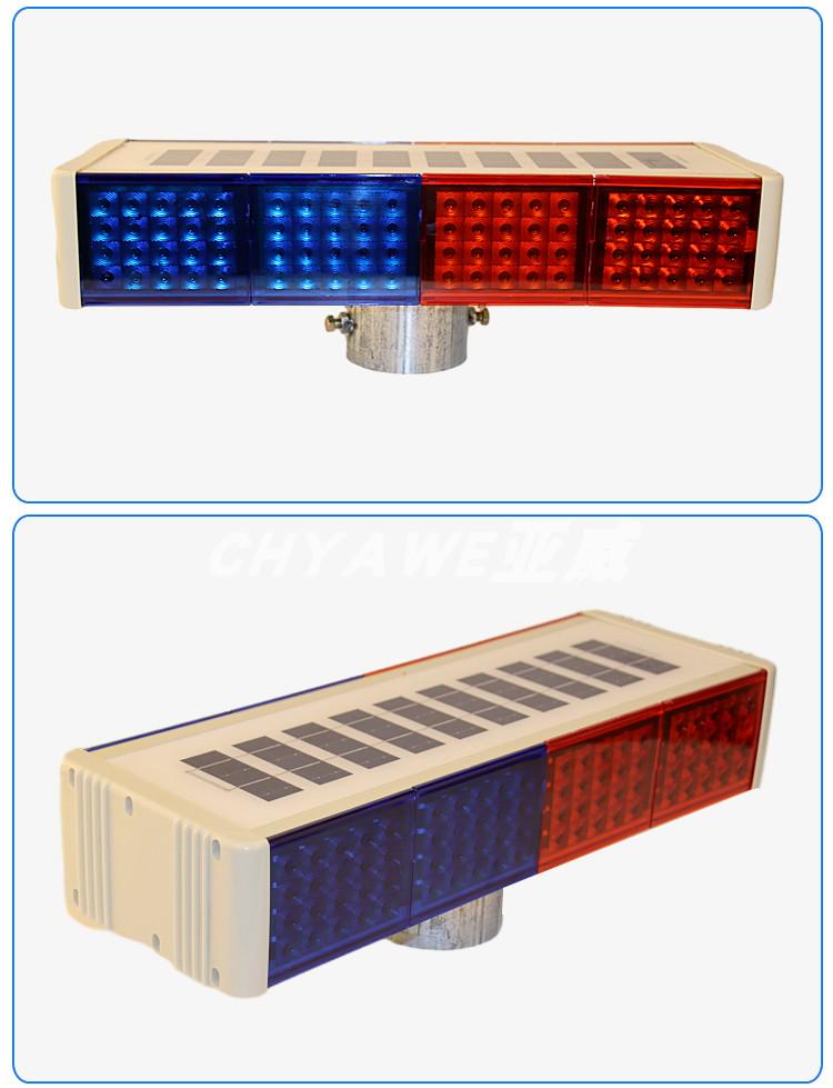 Double-Sided Red/Blue LED Solar Strobe Light for Nighttime Road Construction Site