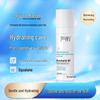 Zhan Yan Advanced Facial Emulsion for Sensitive Skin