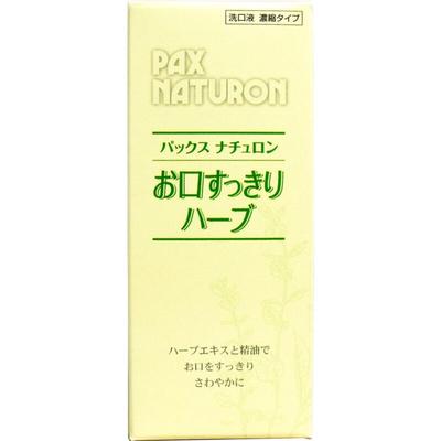 Pax Naturoun Mundspülung Kräuterkonzentrat Typ 50 ml