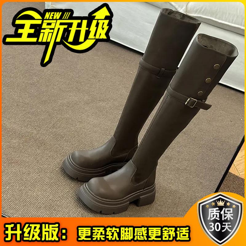 Retro Long Knight Boots Women's Autumn and Winter New Small Heightening Thick-soled Long Boots Thin Boots