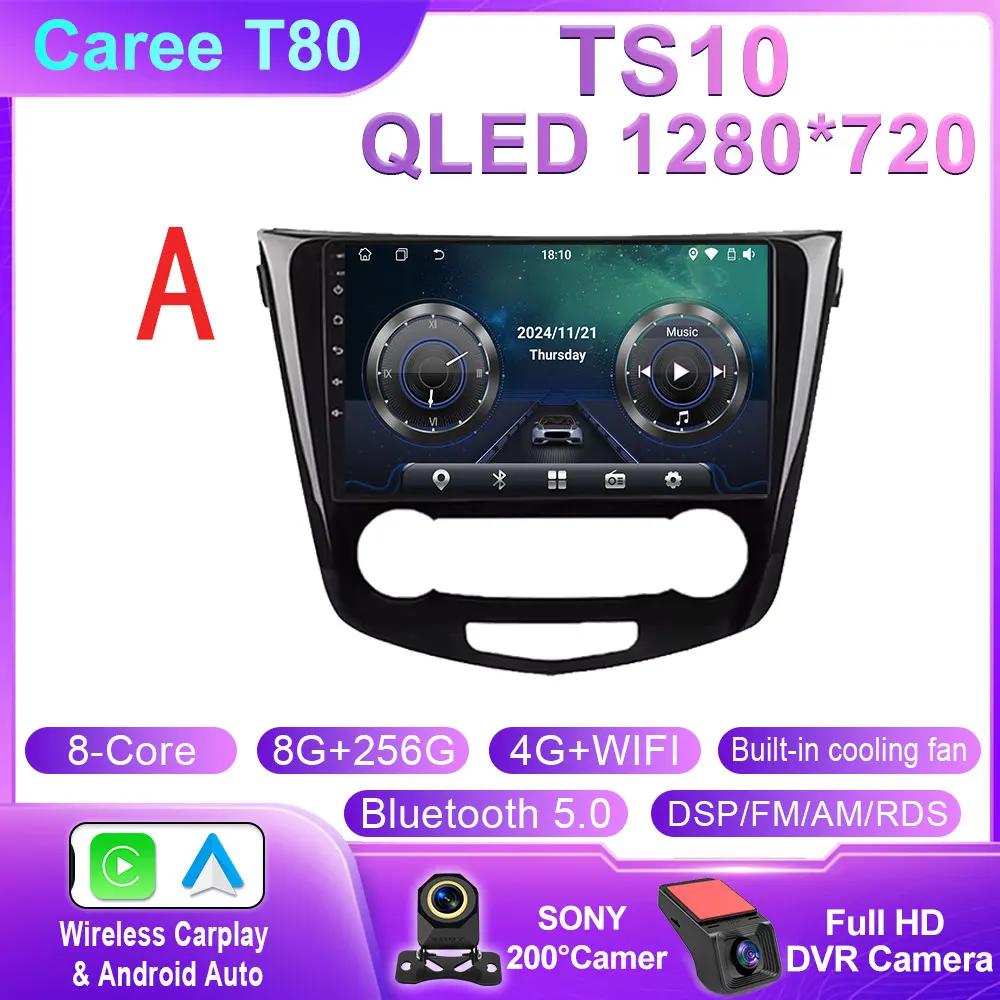 Android 14 Car Radio for Nissan Qashqai 2 J11 X-Trail T32 Rogue 2013-2021 Multimedia Player Carplay Head Unit Dash Cam No 2Din