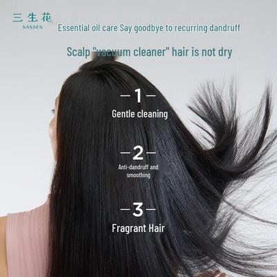 Sanshenghua Pechoin Amino Acid Essential Oil Shampoo