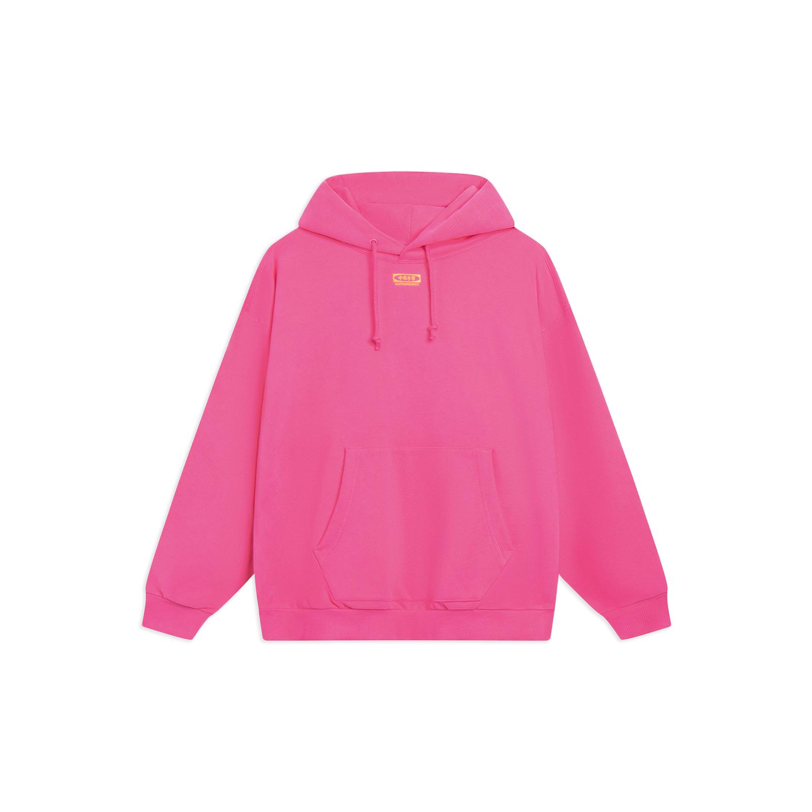 Свитшот Li Ning Унисекс Ярко-розовый AWDT239-2 XXL