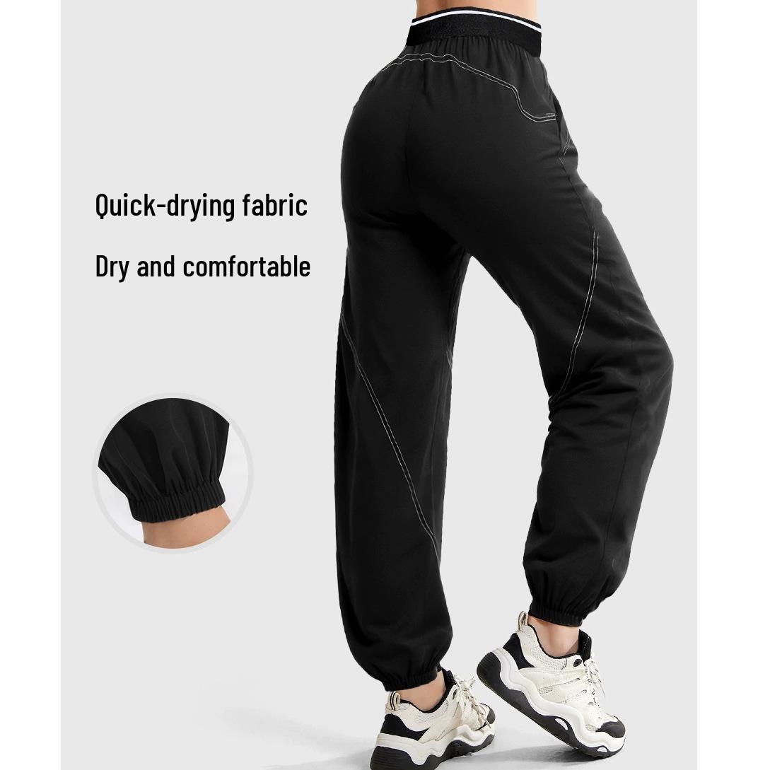 

Women s Quick-Dry Loose Fit Running Pants for Spring/Summer 2XL чорний