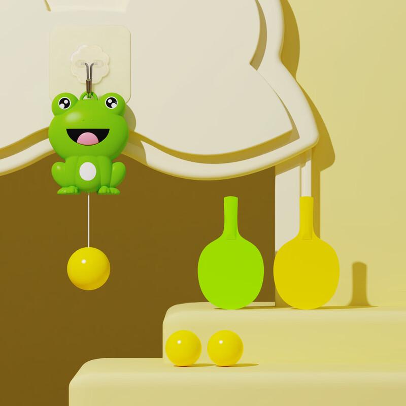 Yuanzu Kids Hanging Table Tennis Trainer Set