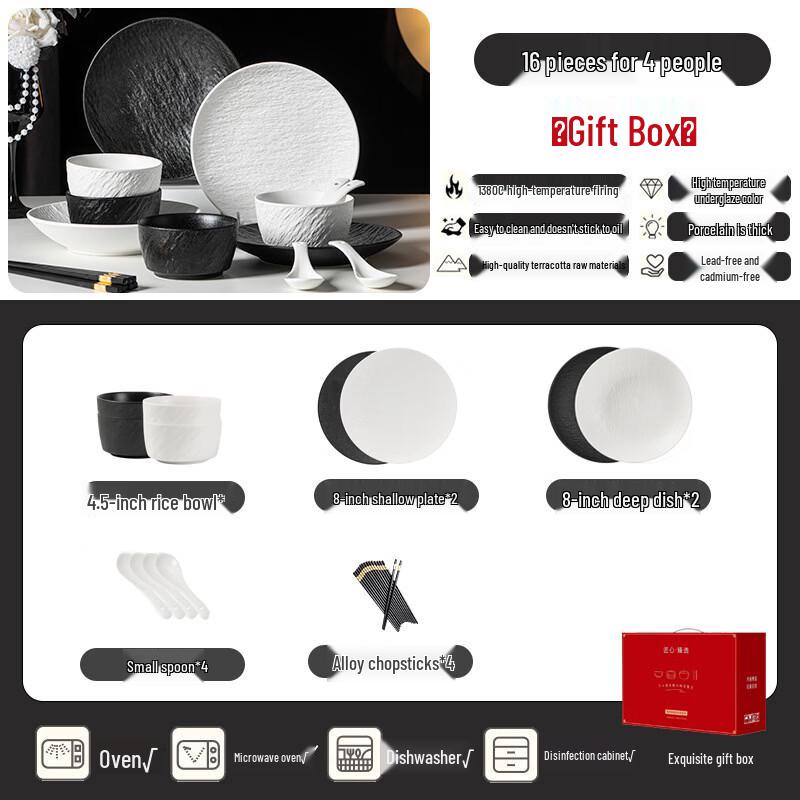 16-Piece Underglaze Bone China Dinnerware Set