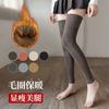 Fleece Thickened Stockings Women'S Knee Pads Socks Over Knee Stockings Warm Winter Old Cold Legs Cold Leg Pads Socks