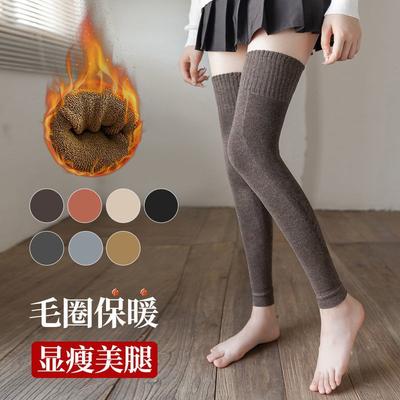 Fleece Thickened Stockings Women'S Knee Pads Socks Over Knee Stockings Warm Winter Old Cold Legs Cold Leg Pads Socks