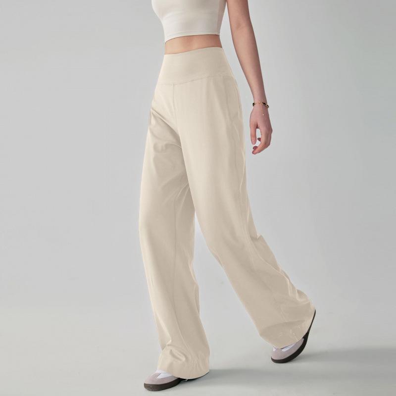 Women's High Waist Quick Dry Loose Fit Yoga & Running Pants