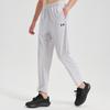 Under Armour Všestranné ležérní volné pletené sportovní kalhoty s rovnými nohavicemi Unisex spodní díl Šedé 25500705-009