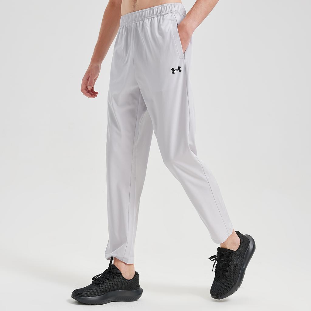 Under Armour Všestranné ležérní volné pletené sportovní kalhoty s rovnými nohavicemi Unisex spodní díl Šedé 25500705-009