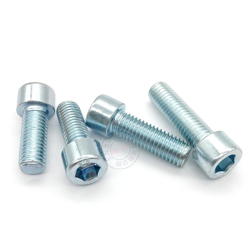 

OLOMM High Strength Grade 8.8 Hex Socket Cap Head Screws