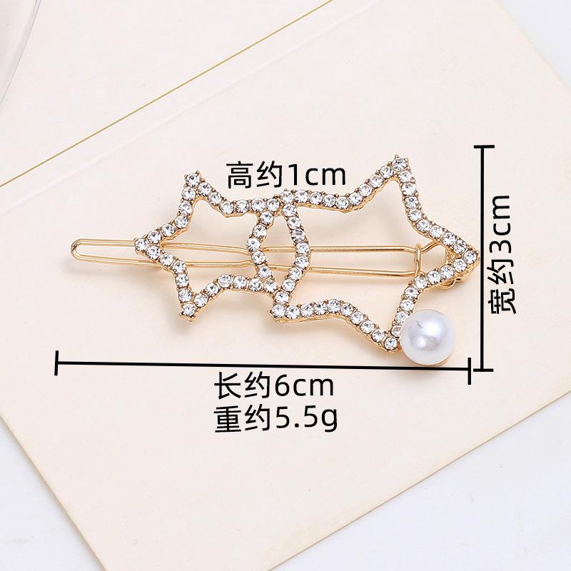 Pearl Hairpin, Advanced Sense, Exquisite Women'S English Alphanumeric Text Hairpin, Female Side Clip, Word Clip