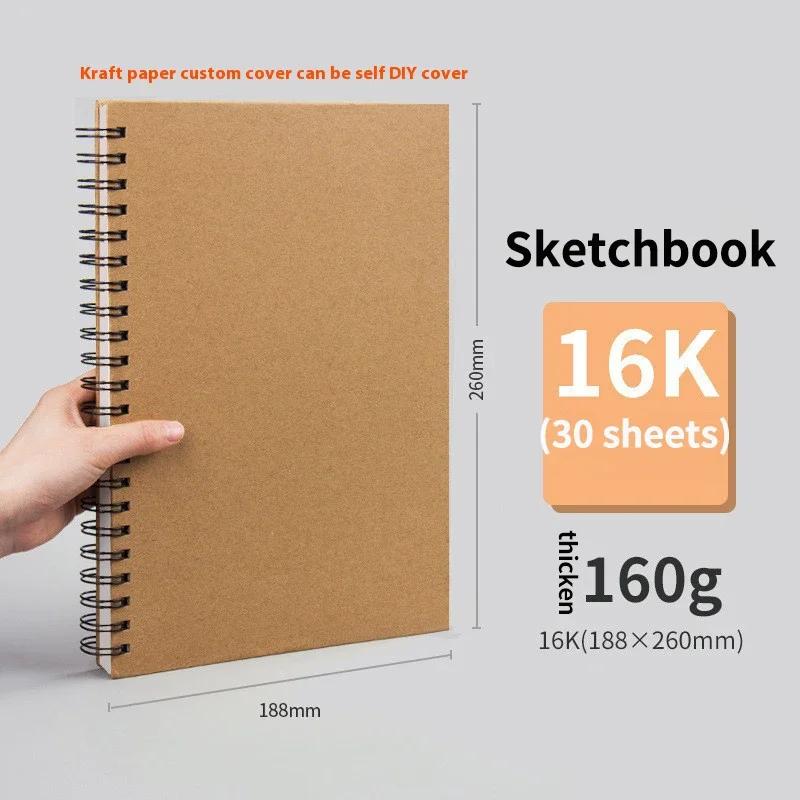 A3/A4//A5/8k/16k Skizzenbücher zum Zeichnen Skizzierpapierblock Innen Leer Zeichnen Graffiti Kunstbedarf 120g 160g Spiralbindung Notizbuch