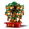 LEGO Money Tree Toy Birthday Present Block 10 Years 11 Years Interior Stylish Houseplant Fake Green 40648