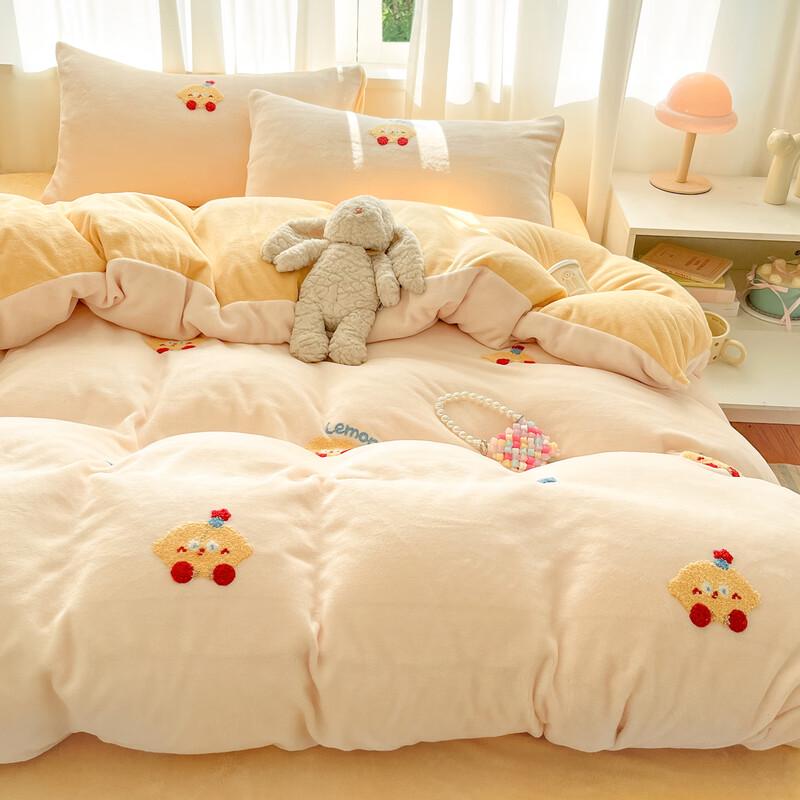 

OEING Milk Velvet Bedding Set